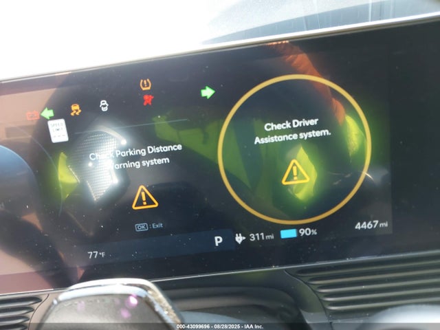 Hyundai Ioniq 5 2025 7YAKN4DA0SY004017 Image 20