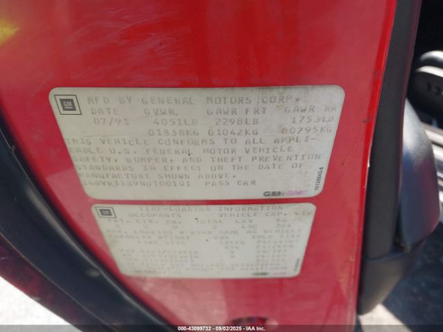 1992 CADILLAC ALLANTE 1G6VR3389NU100101 Photo 8