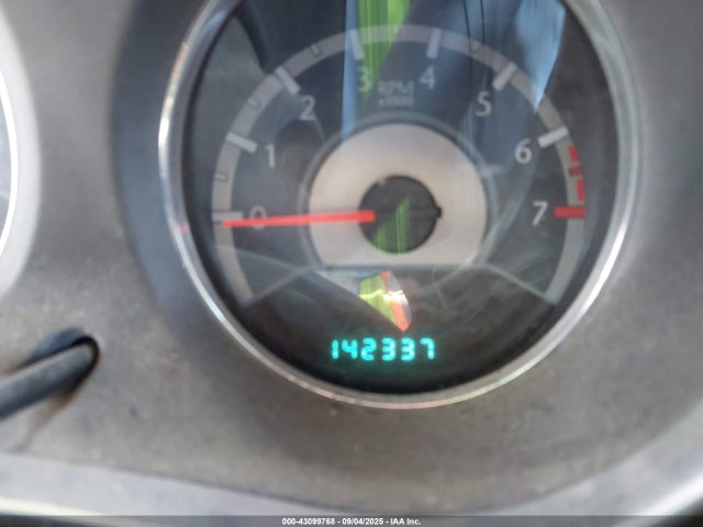2013 Chrysler 200 Touring მანქანა იყიდება აუქციონზე, vin: 1C3CCBBB3DN574393, აუქციონის ნომერი: 43099768