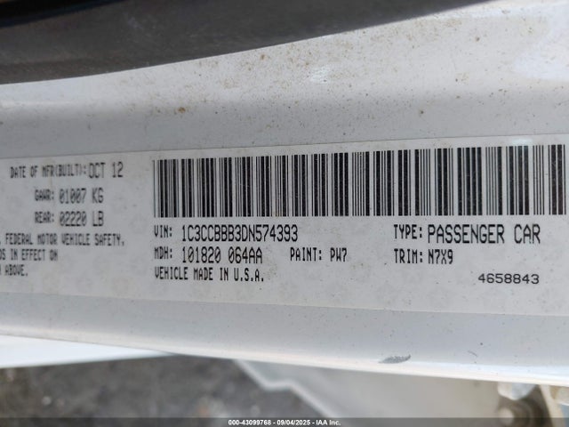 2013 Chrysler 200 Touring მანქანა იყიდება აუქციონზე, vin: 1C3CCBBB3DN574393, აუქციონის ნომერი: 43099768