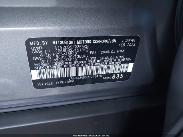 2023 MITSUBISHI OUTLANDER JA4J3UA85PZ043479 Photo 8