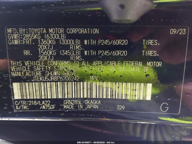 JTEKU5JR8P6206242 Toyota 1gr-fe