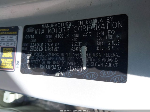 KIA SOUL + 2014 KNDJP3A5XE7715703 Image 9