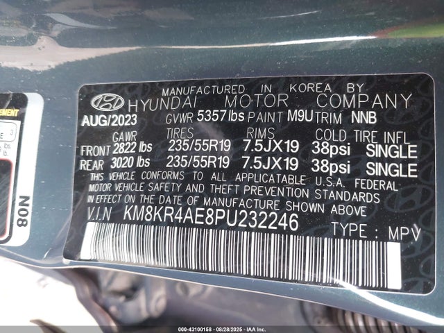 2023 HYUNDAI IONIQ 5 KM8KR4AE8PU232246 Photo 8