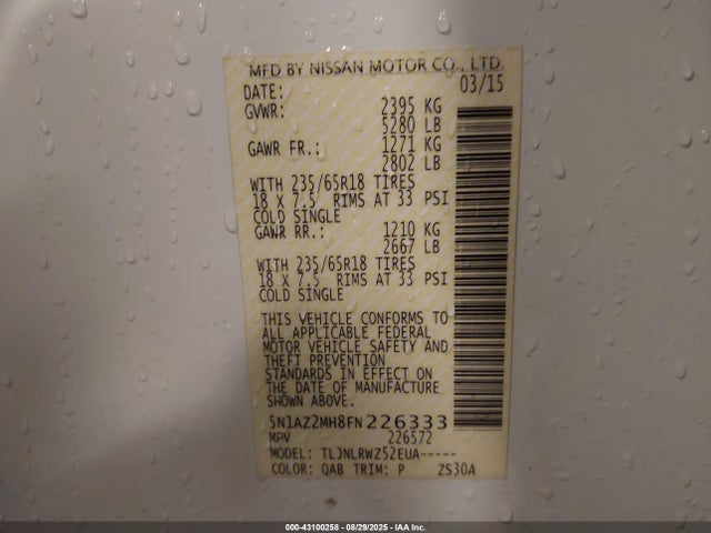 5N1AZ2MH8FN226333 Nissan 2015