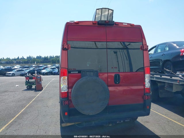3C6TRVDG1LE115393 Winnebago 2020