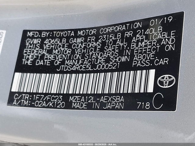 JTDS4RCE5LJ000521 Toyota m20-fks