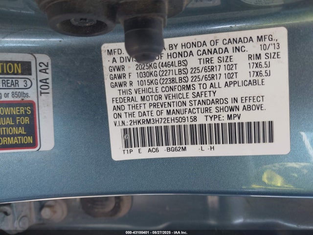 2HKRM3H72EH509158 Honda k24z7