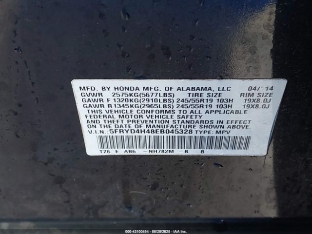 2014 ACURA MDX 5FRYD4H48EB045328 Photo 8
