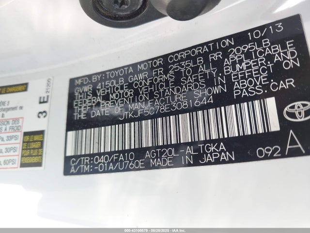 Scion 2ar-fe 2014 JTKJF5C78E3081644 Image 9