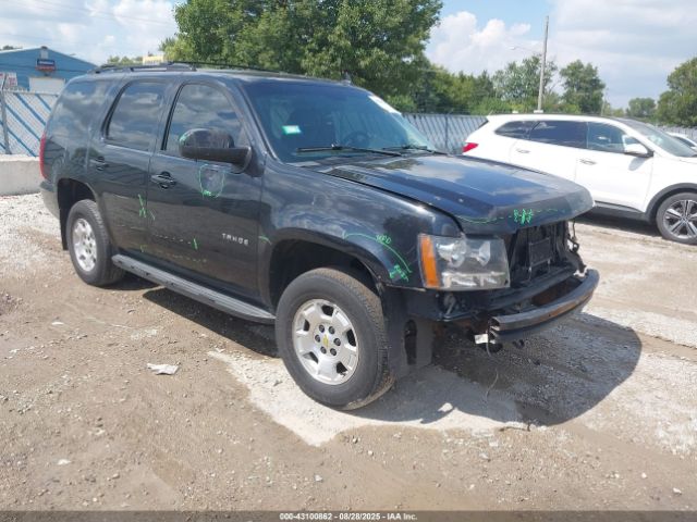 2012 CHEVROLET TAHOE 1GNSKBE02CR265145