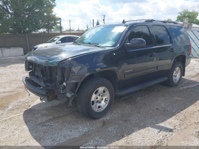 2012 CHEVROLET TAHOE 1GNSKBE02CR265145 Photo 1