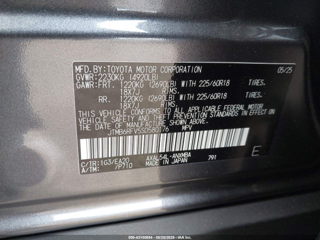 Toyota a25a-fxs 2025 JTMB6RFV5SD580176 Image 9