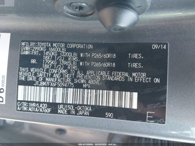 2015 LEXUS GX 460 JTJBM7FX6F5094775 Photo 8