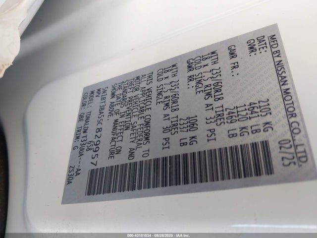 5N1BT3BA5SC829957 Nissan 2025