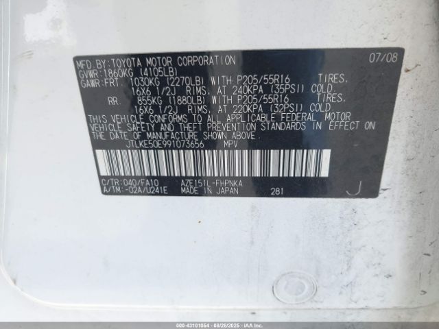 2009 SCION XB JTLKE50E991073656 Photo 8