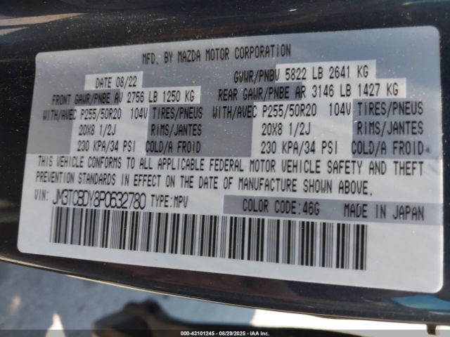 2023 MAZDA CX-9 JM3TCBDY8P0632780 Photo 8