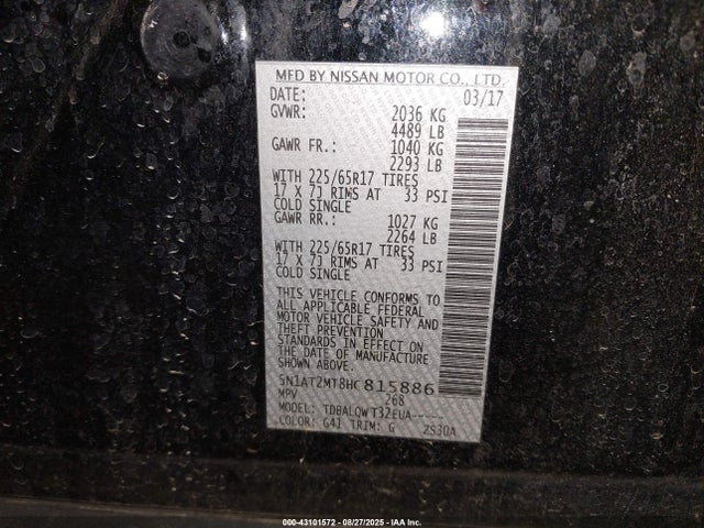 5N1AT2MT8HC815886 Nissan 2017