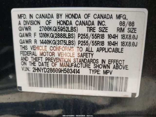 2009 ACURA MDX 2HNYD28609H503414 Photo 8
