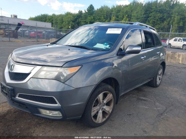 2011 ACURA MDX 2HNYD2H21BH523836 Photo 1