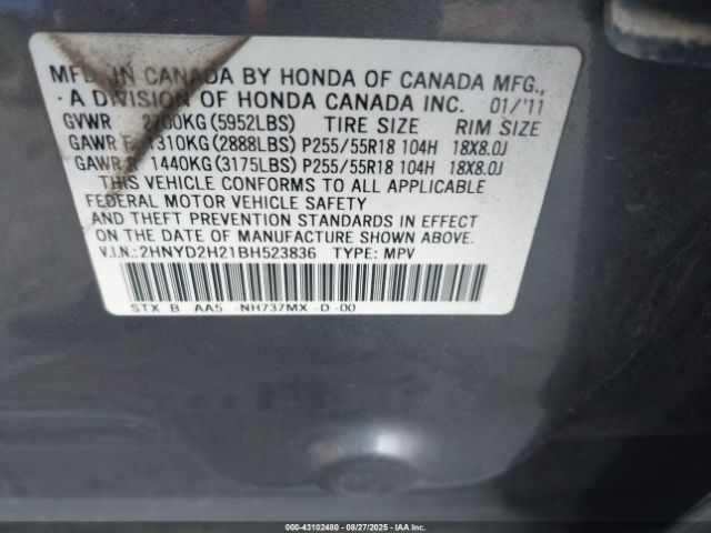 2011 ACURA MDX 2HNYD2H21BH523836 Photo 8