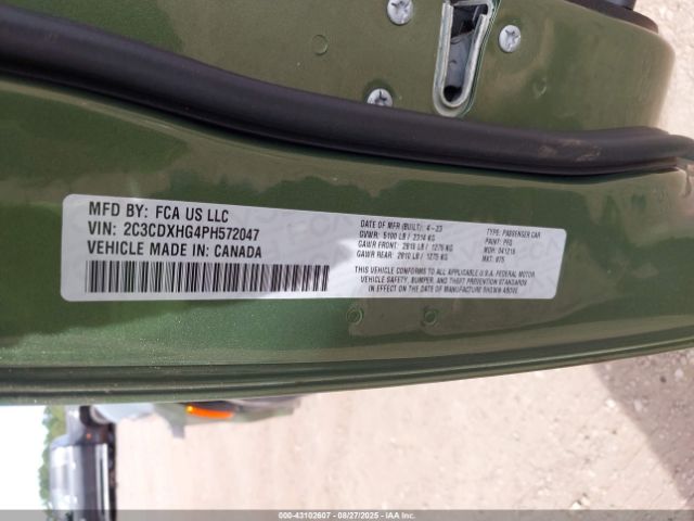 2023 DODGE CHARGER 2C3CDXHG4PH572047 Photo 8