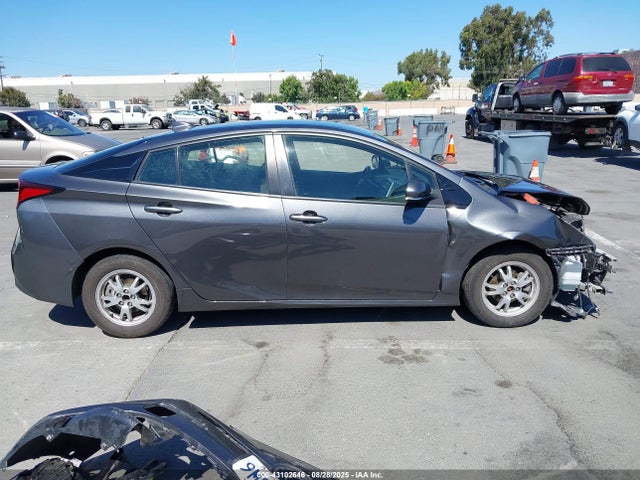 Toyota 2zr-fxe,1nm 2022 JTDKAMFU4N3168995 Image 13