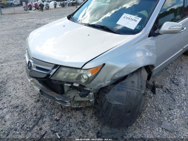 2007 ACURA MDX 2HNYD28307H516425 Photo 5