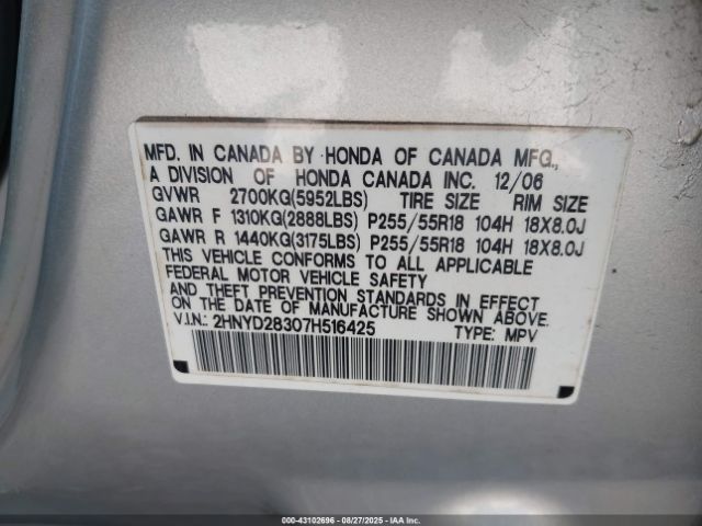 2007 ACURA MDX 2HNYD28307H516425 Photo 8