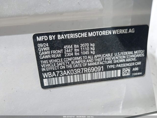 2024 BMW 228 GRAN COUPE WBA73AK03R7R69091 Photo 8