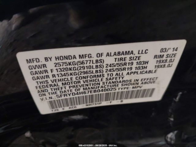 2014 ACURA MDX 5FRYD4H67EB040025 Photo 8