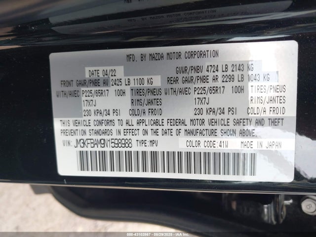 JM3KFBAM9N1598988 Mazda py cylinder deactiviation