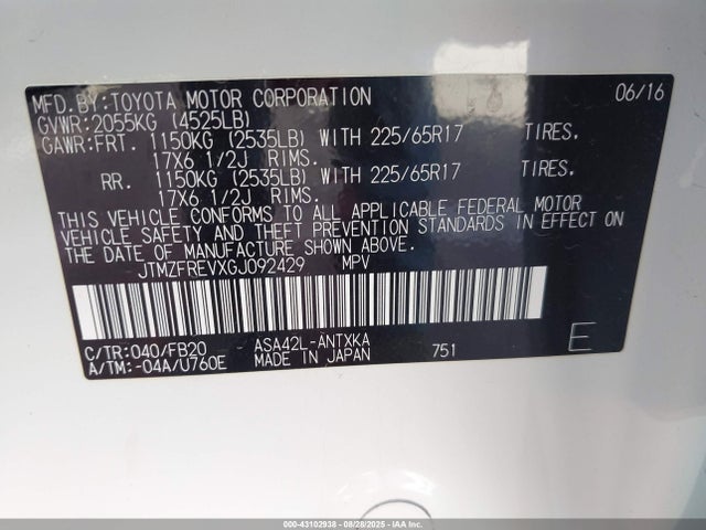 JTMZFREVXGJ092429 Toyota 2ar-fe