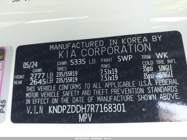 2024 KIA SPORTAGE PLUG-IN HYBRID KNDPZDDH7R7168301 Photo 8