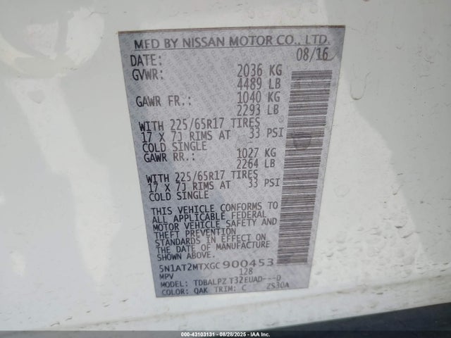 5N1AT2MTXGC900453 Nissan Rogue