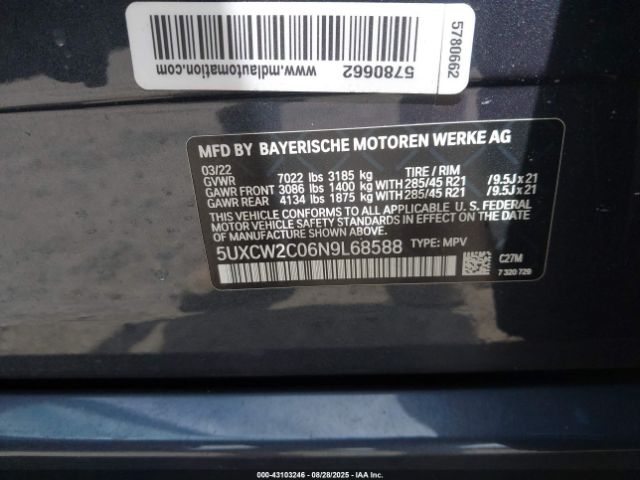 2022 BMW X7 5UXCW2C06N9L68588 Photo 8