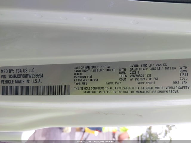 2024 JEEP WRANGLER 4XE 1C4RJXP68RW226594 Photo 8