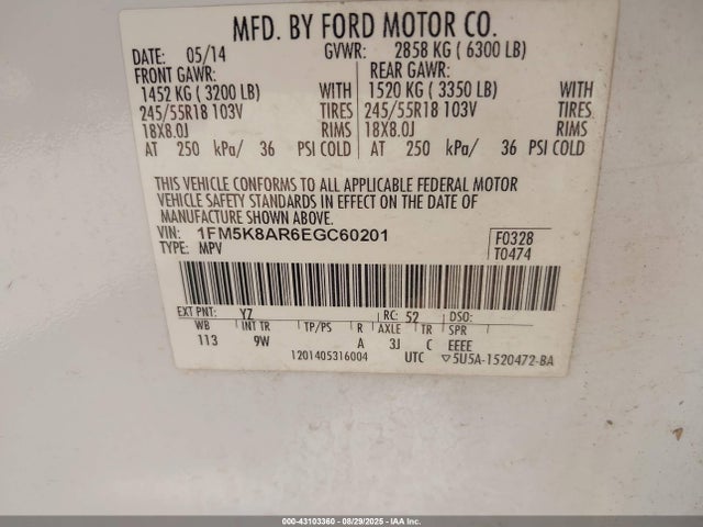 1FM5K8AR6EGC60201 Ford Explorer