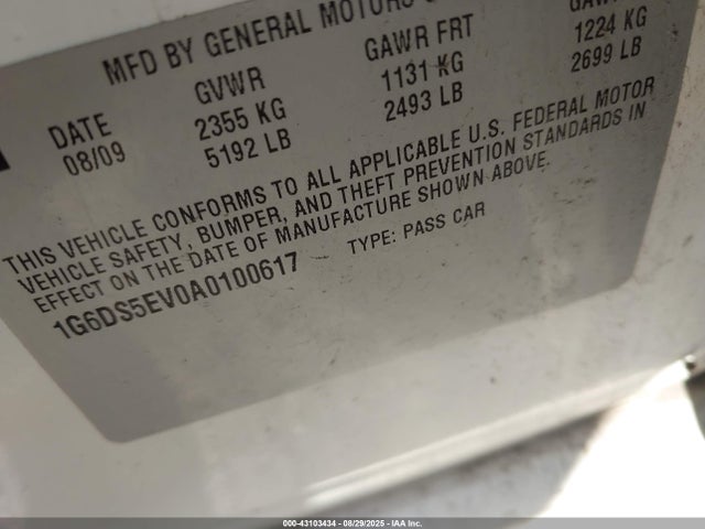 2010 CADILLAC CTS 1G6DS5EV0A0100617 Photo 8