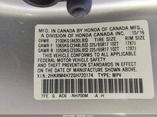 Honda k24w9 2016 2HKRM4H72GH720174 Image 9
