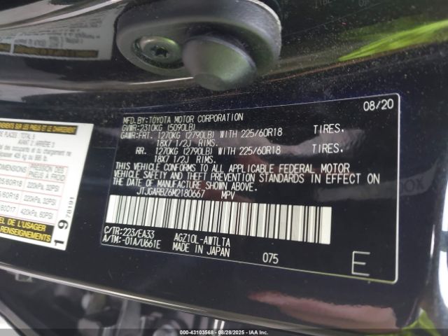 2021 LEXUS NX 300 JTJGARBZ6M2180667 Photo 8