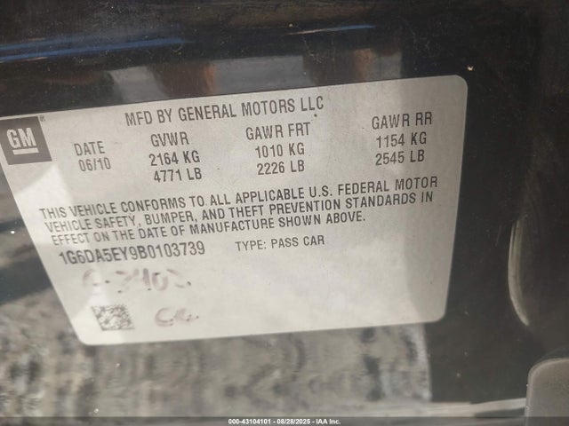 2011 CADILLAC CTS 1G6DA5EY9B0103739 Photo 8
