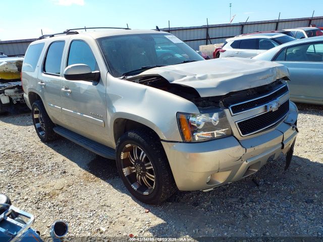 2007 CHEVROLET TAHOE 1GNFC13J87R156943