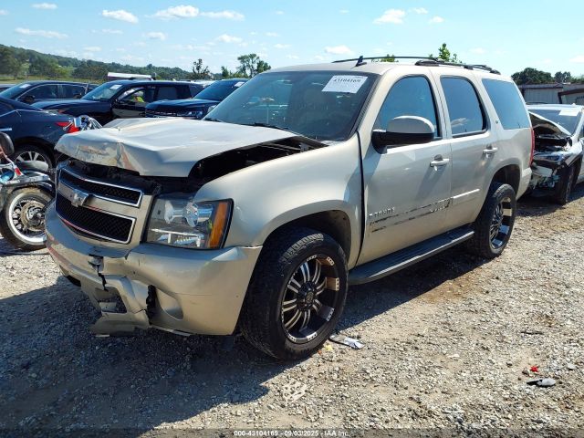 2007 CHEVROLET TAHOE 1GNFC13J87R156943 Photo 1