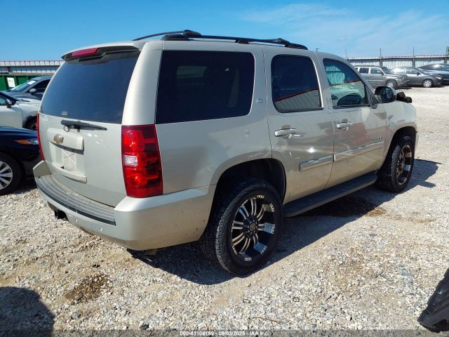 2007 CHEVROLET TAHOE 1GNFC13J87R156943 Photo 3