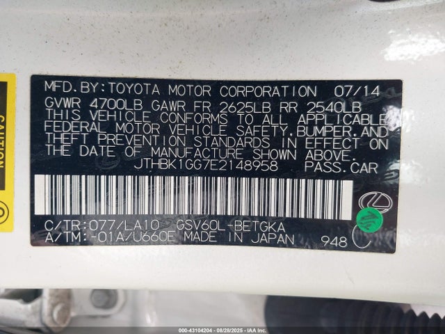 JTHBK1GG7E2148958 Lexus 2gr-fe