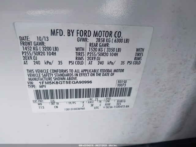 1FM5K8GT5EGA90996 Ford 2014