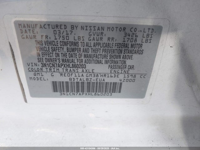 3N1CN7APXHL860203 Nissan 2017