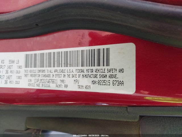 1C4PJMCS1FW676611 Jeep Cherokee