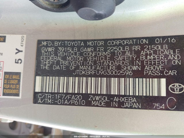 JTDKBRFU9G3002596 Toyota 2zr-fxe,1nm